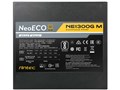 NeoECO Gold NE1300G M ATX 3.0