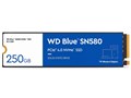 WD Blue SN580 NVMe WDS250G3B0E