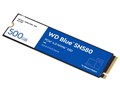 WD Blue SN580 NVMe WDS500G3B0E