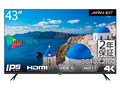 JN-HDR432IPS4K [43C`]