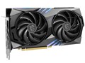 GeForce RTX 4060 Ti GAMING X 16G [PCIExp 16GB]