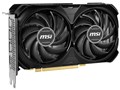GeForce RTX 4060 Ti VENTUS 2X BLACK 16G OC [PCIExp 16GB]