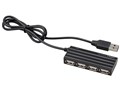 Digio2 UH-2624BK [�u���b�N]
