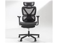 COFO Chair Pro