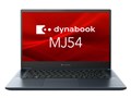 dynabook MJ54/HV A6M1HVF8D515