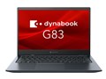 dynabook G83/HV A6GGHVEAH635