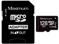 Maximum MXMSD128G [128GB]
