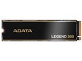 LEGEND 900 SLEG-900-2TCS