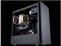 Silent-Master NEO B650A
