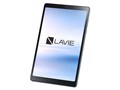 LAVIE Tab T8 32GB�X�g���[�W�E3GB������ 8�^���C�hLED�t������ NSLKC292T8GZ1S [�A�[�N�e�B�b�N�O���[]