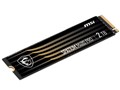 SPATIUM M480 PRO PCIe 4.0 NVMe M.2 2TB