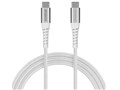 APC-V2010CC-U2-WH [2m �z���C�g]