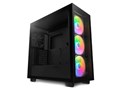 arkhive Gaming Alliance GN-A7G47R AG-AR8X67AGL7I-H7I