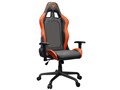 Armor Air CGR-AIR