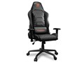 Armor Air CGR-AIR-B [Black]