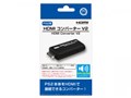 HDMI�R���o�[�^�[V2(PS2�p) CC-P2HC2-BK