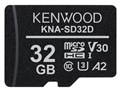 KNA-SD32D [32GB]