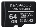 KNA-SD640D [64GB]