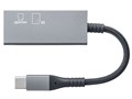 ADR-3TCMSD11S [USB Type-C]