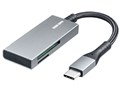 ADR-3TCMSD11S [USB Type-C]