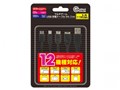 �}���`�Q�[��USB�[�d�P�[�u�� V4(�e�@��p) CC-MLM4S-BK [1m]