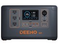 Deeno S1500 ポータブルパワーステーション S1510