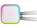 iCUE H150i RGB ELITE WHITE CW-9060079-WW