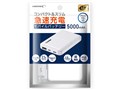 HD-MB5000TAWH-PP [�z���C�g]