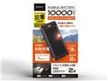 HD-S1MB10TABK