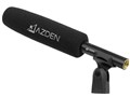SGM-250H