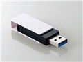 MF-RMU3B128GWH [128GB �z���C�g]