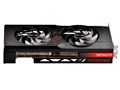 SAPPHIRE PULSE Radeon RX 7800 XT GAMING 16GB GDDR6 [PCIExp 16GB]