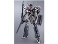 DX超合金 VF-171EX アーマードナイトメアプラスEX(早乙女アルト機) リバイバルVer.
