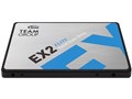 EX2 T253E2512G0C101