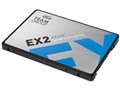 EX2 T253E2512G0C101
