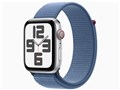 Apple Watch SE ��2���� GPS+Cellular���f�� 44mm MRHM3J/A [�V���o�[/�E�C���^�[�u���[�X�|�[�c���[�v]