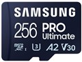 MB-MY256SA-IT/EC [256GB]