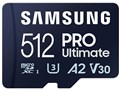 MB-MY512SA-IT/EC [512GB]