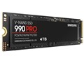 990 PRO MZ-V9P4T0B-IT