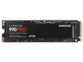 990 PRO MZ-V9P4T0B-IT