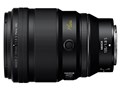 NIKKOR Z 135mm f/1.8 S Plena