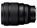 NIKKOR Z 135mm f/1.8 S Plena