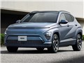 �q�����f KONA 2023�N���f��