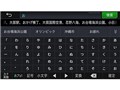 �T�C�o�[�i�r AVIC-CL912III