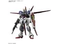 RG 1/144 フォースインパルスガンダム SpecII