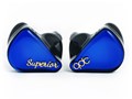 SUPERIOR QDC-SUPERIOR-BL [Azure Blue]