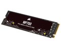 MP700 CSSD-F1000GBMP700R2