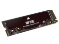 MP700 CSSD-F1000GBMP700R2