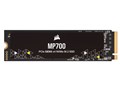 MP700 CSSD-F1000GBMP700R2