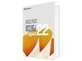 }]RAPID22